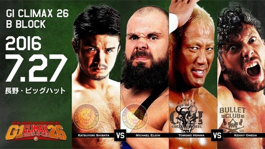 NJPW G1 Climax 26: Day 6