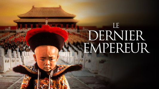 The Last Emperor