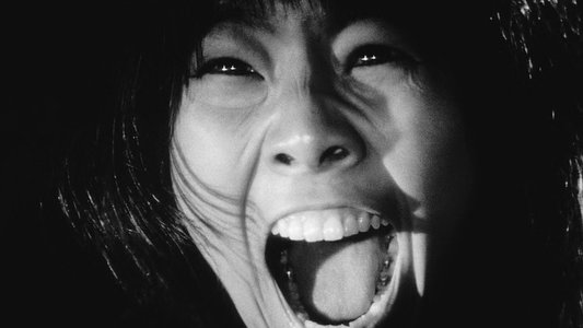 鬼婆