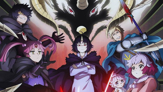 クレバテス-魔獣の王と赤子と屍の勇者