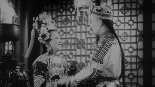 清宫秘史