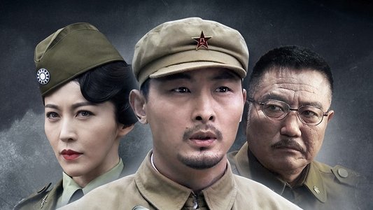 双重任务