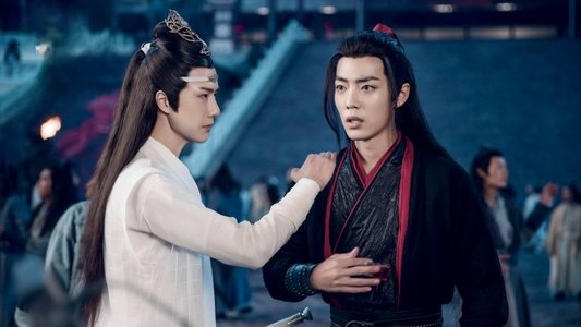 陈情令