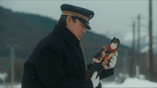 鉄道員