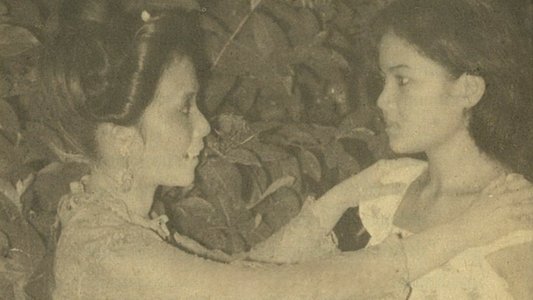 สางเขียว