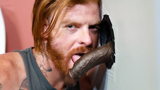 Glory Hole Feast