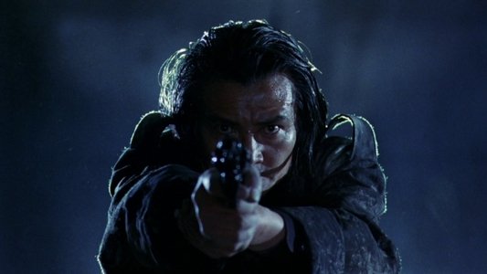 野獣刑事