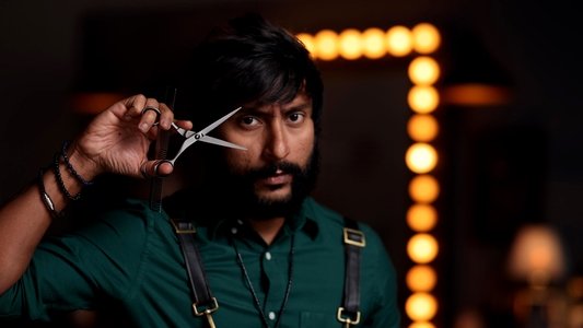 சிங்கப்பூர் சலூன்