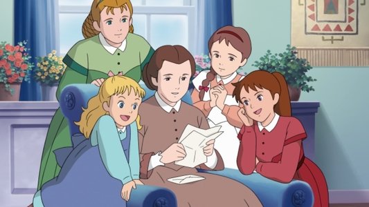 愛の若草物語