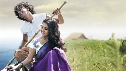 মনপুরা