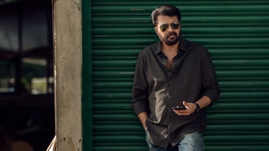ഡൊമിനിക് ആൻഡ് ലേഡീസ് പേഴ്സ്