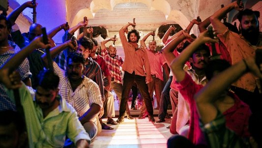 King of കൊത്ത