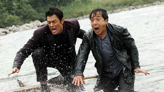 Skiptrace