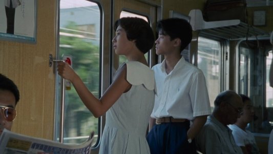 シーズ・レイン
