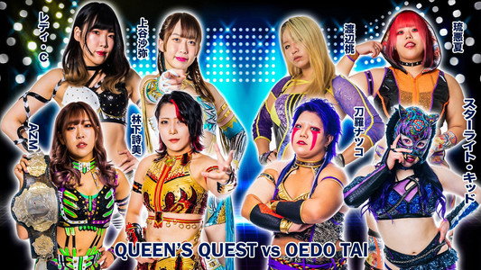 STARDOM GoldenWeek Fight Tour 2023 in KAGOSHIMA～林下詩美 凱旋大会～