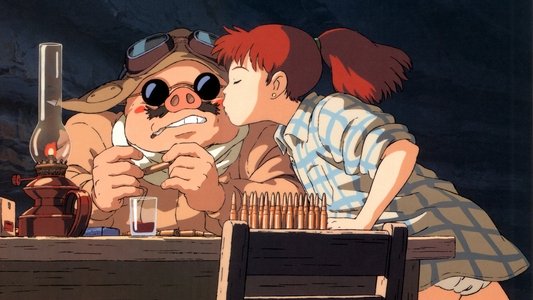 紅の豚