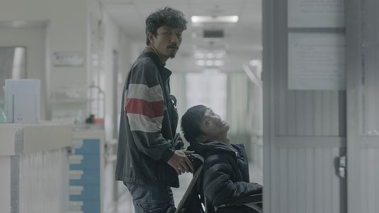 白衣蒼狗