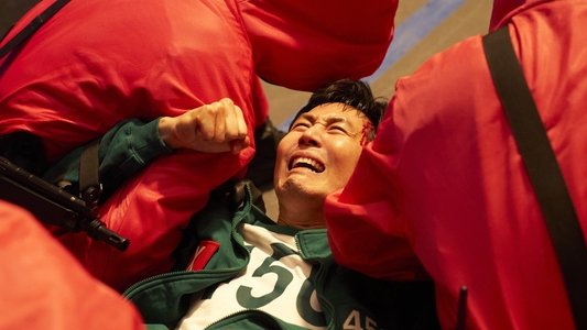 오징어 게임