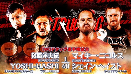 NJPW Destruction In Kobe 2023