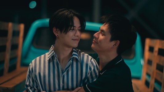 ผมเจอเจ้าชายบนชายหาด