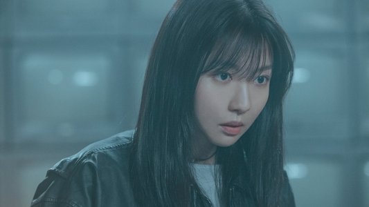 괴기열차