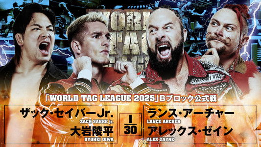NJPW World Tag League 2025 - Day 14