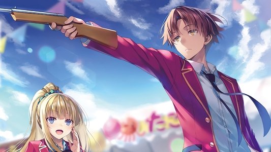 ようこそ実力至上主義の教室へ