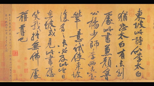 如果国宝会说话