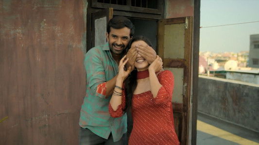 ફક્ત પુરુષો માટે