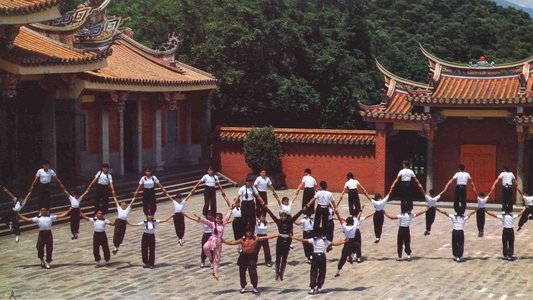 少林童子功