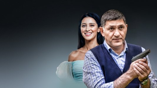 А у нас во дворе...