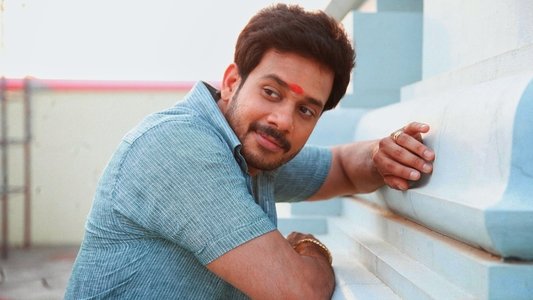ஐந்தாம் தலைமுறை சித்தவைத்திய சிகாமணி