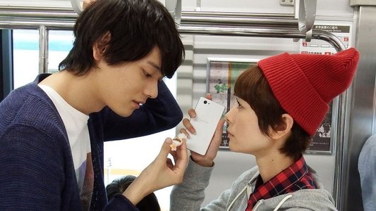 脳内ポイズンベリー