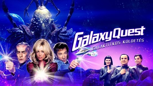 Galaxy Quest