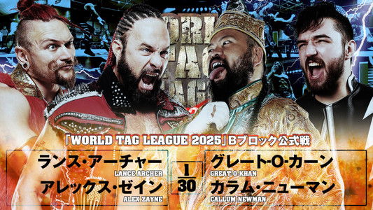 NJPW World Tag League 2025 - Day 4