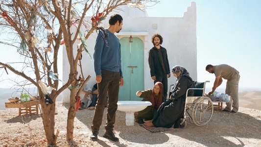 سيد المجهول