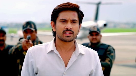 అహ నా పెళ్ళంట
