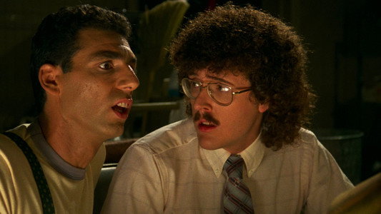 UHF