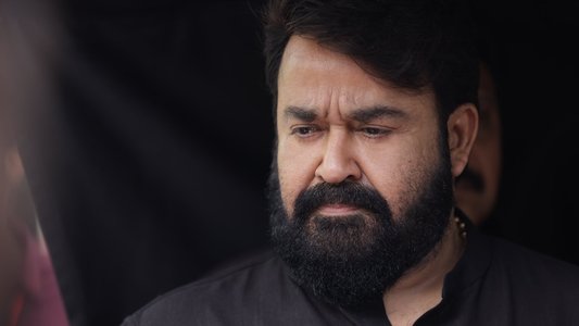 നേര്