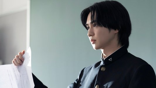 遺書、公開。