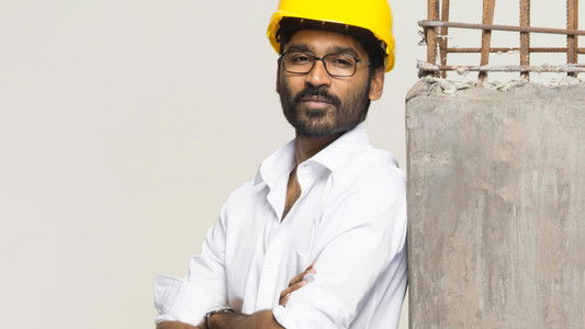 வேலையில்லா பட்டதாரி 2