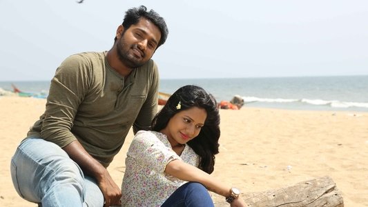 மறைந்திருந்து பார்க்கும் மர்மம் என்ன