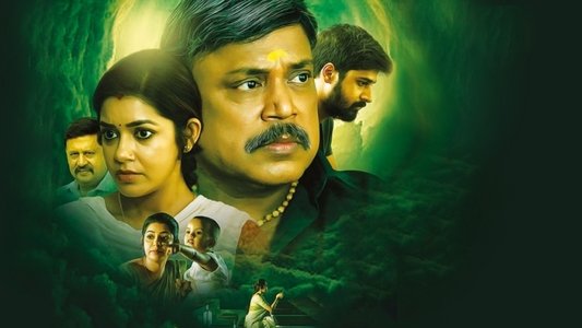 லில்லி ராணி