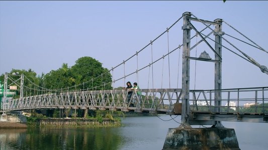 Generation আমি
