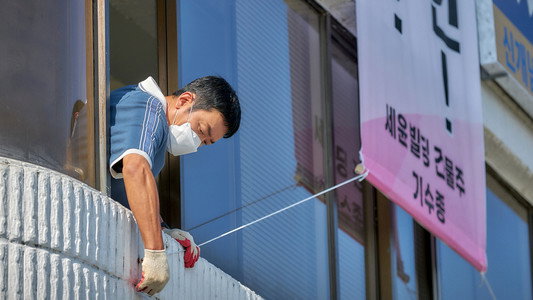 대한민국에서 건물주 되는 법
