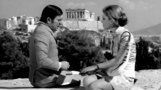 Ένας Άφραγκος Ωνάσης