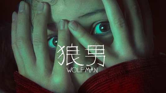 Wolf Man