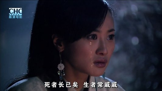 镖行天下3：深宅大院