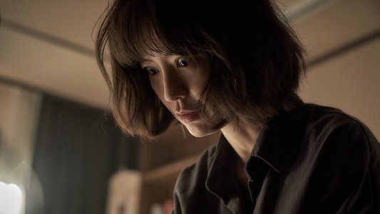 잠