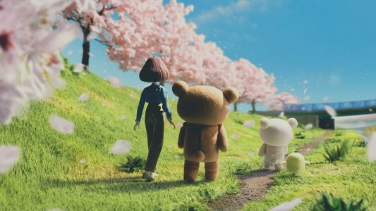 リラックマとカオルさん